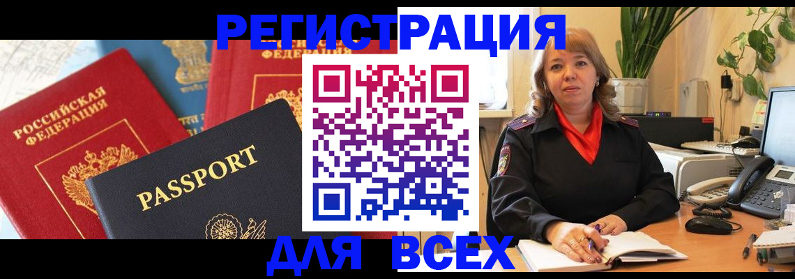 форма 3 в Венёве